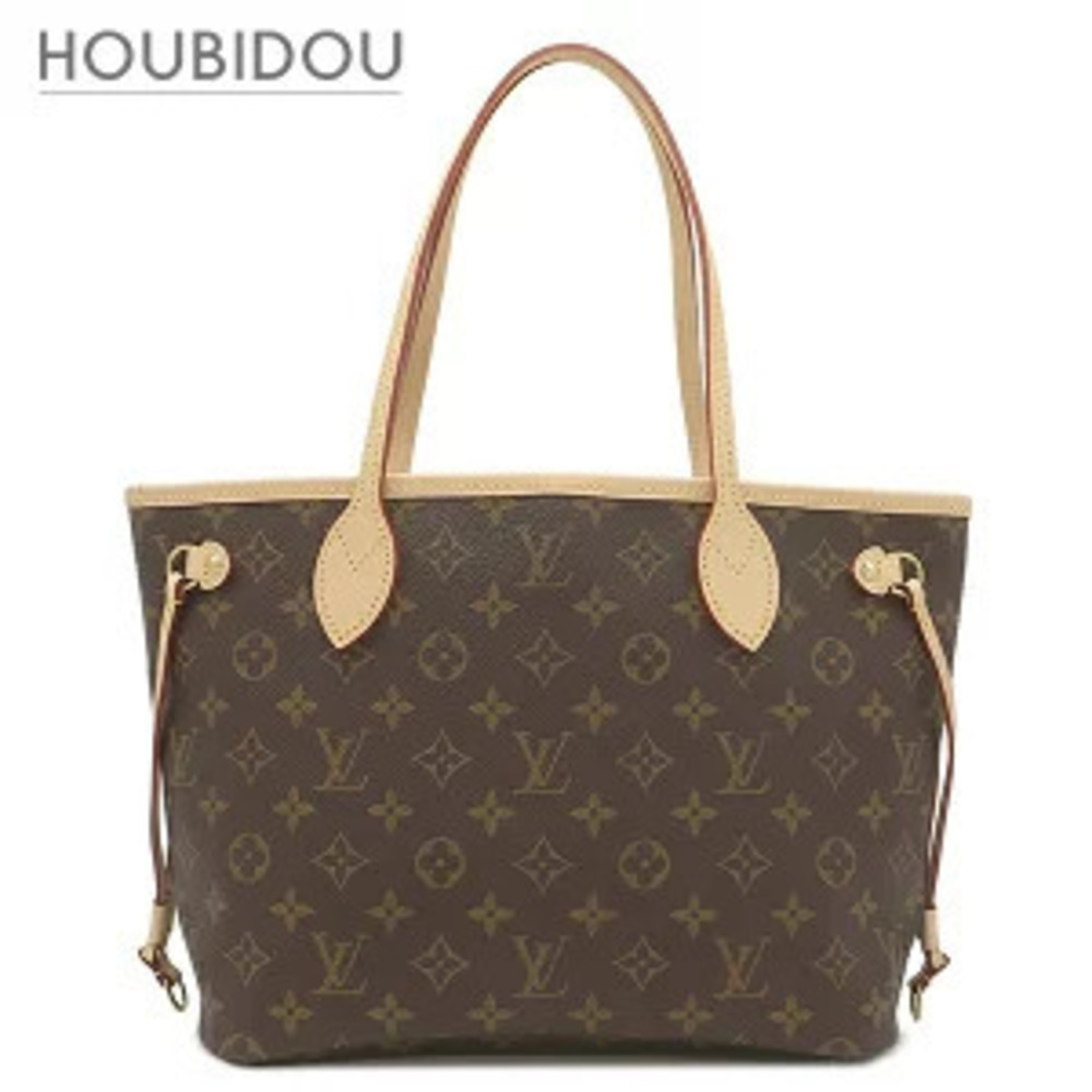 Louis Vuitton Neverfull Monogram Canvas Tote Bag Brown Shoulder New